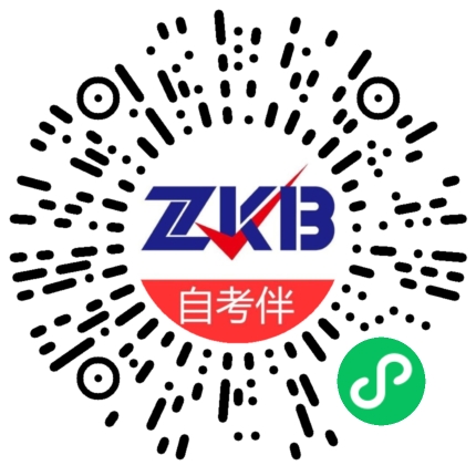 重慶自考網微信公眾號